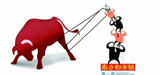 中信证券大幅调整担保折算率_滚动新闻