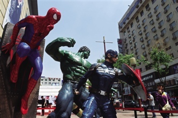 大片衍生品蓝海初现 《复仇者联盟2》涌现中国