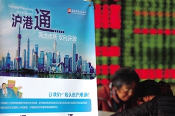 21世纪经济报道电广传媒_电广传媒正式备战停牌(3)