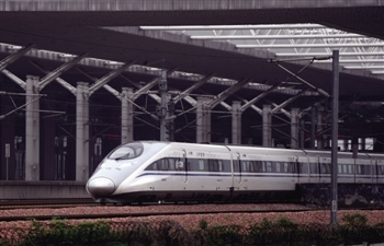 铁总出海1000万美元注册美国公司_滚动新闻