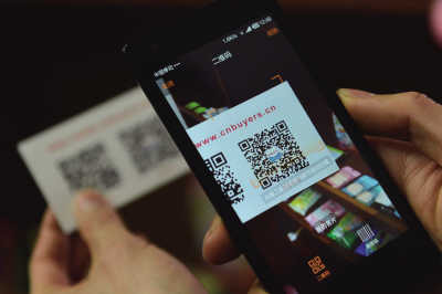 移动互联网资源：一个圈套？