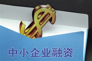 中证A500ETF指数基金：融资余额环比增加26211%增幅两AYX爱游戏- 爱游戏体育官网- 爱游戏APP下载市第四（08-22）