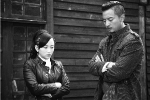 《杀出黎明》邵桐化身黑夜判官_滚动新闻