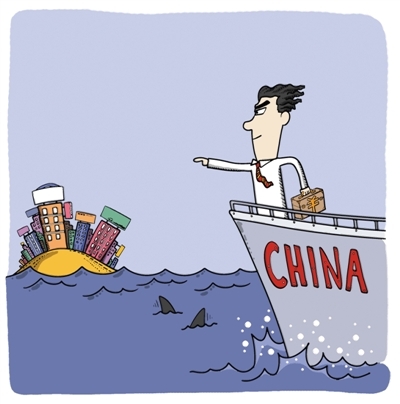 解码食品业出海：品牌输出落后于资本输出
