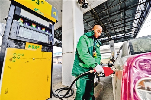 发改委:汽油柴油价格每升下调约1角|汽油|