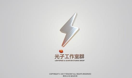 光子工作室
