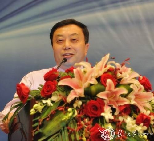 复旦苏勇出席闽商论坛发表演讲