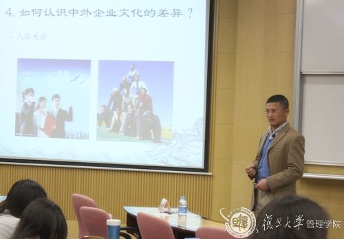 如何选择公司:浅谈中日美欧企业文化的差异|复