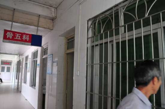 广东副局长锤击局长续:曾被上级多次找去谈话
