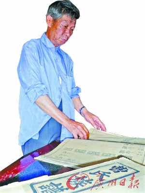 广东南雄发现疑似曹操后裔聚居村落(组图)