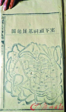 广东南雄发现疑似曹操后裔聚居村落(组图)