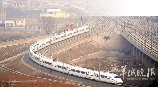 广州拟建一天生活圈 乘高铁当日可从北京来回
