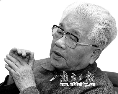 广东省委原书记吴南生:深圳未来仍需体制改革