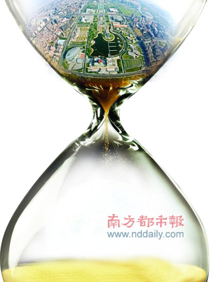 东莞拟10年打造文化名城 书记艳羡“喜羊羊”