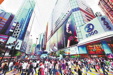 内地物价节节攀升 深圳人去香港打酱油(组图)
