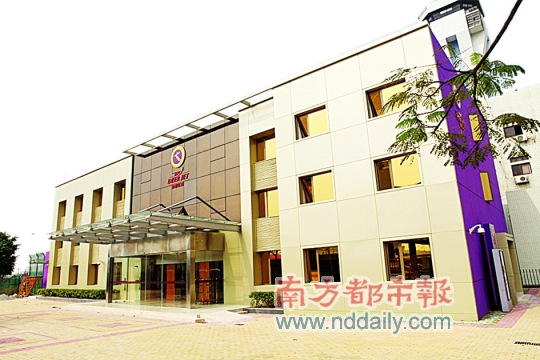 深圳私人飞机基地启用 主要服务于商界精英