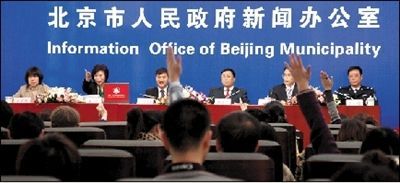 北京治堵细则今起施行 2011年限发牌照24万个