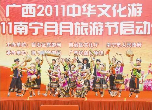 2011南宁月月旅游节启动 主打中华文化游(图)