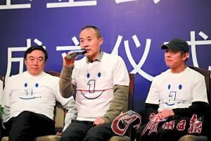 深圳副市长揭秘壹基金 誓言打造慈善爱心之城