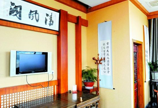 杭州拱墅纪委请干部“喝茶” 范围或扩大至科级