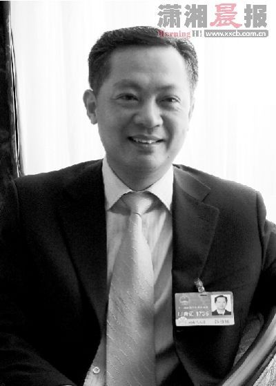 湖南娄底市长谈城市发展 称将设法与长株潭对接