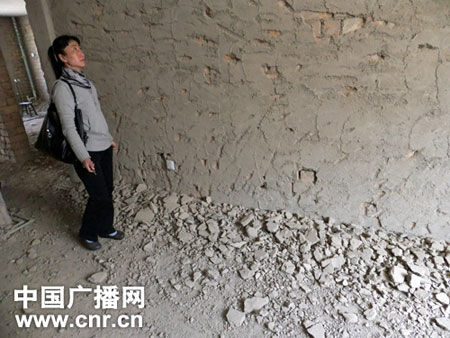 内蒙古包头最大棚户区改造出现质量通病(组图)
