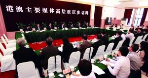 重庆考验官员 媒体采访万字发言稿浓缩为5分钟