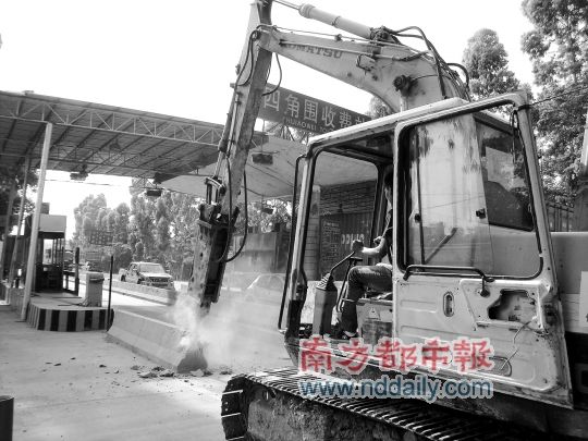 广州花都5个收费站拆除 10亿资金去向仍然成谜