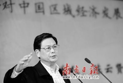 广东副省长陈云贤:从学者、券商到官员(组图)