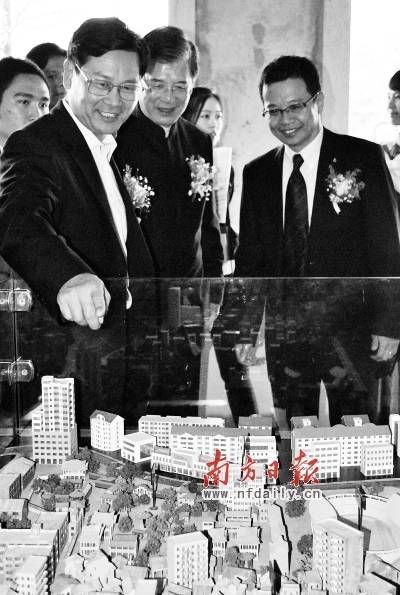 广东副省长陈云贤:从学者、券商到官员(组图)