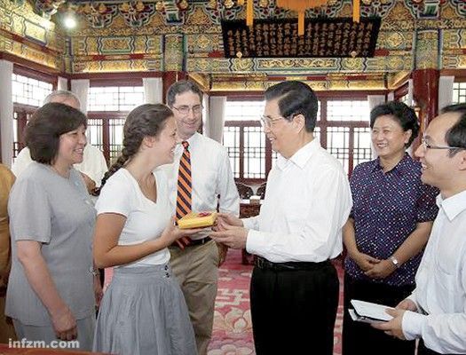 美国高中生中南海访问记(图)