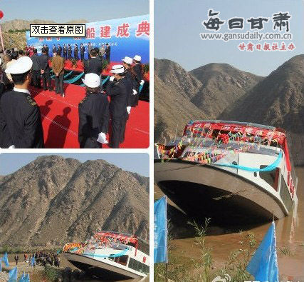 兰州豪华游船试水倾覆 交通局答复存在技术失误