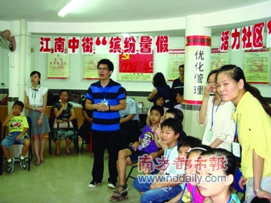 政府购买社会服务之广州篇:“跃进”背后的隐忧