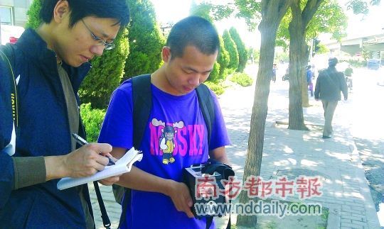 专家称PM2.5若纳入指标将有7成城市空气不达标