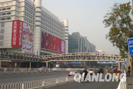 北京老桥沉浮:西单空中走廊成就京城最潮街区