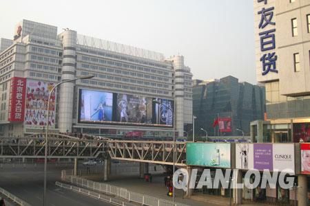 北京老桥沉浮:西单空中走廊成就京城最潮街区