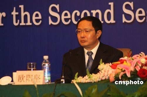 近期副省部级官员密集调整 高知年轻成普遍特点