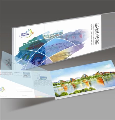 广东东莞:手绘版明信片秀“东莞元素”(图)
