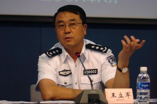 南方周末资料图:王立军 王立军曾回应工作变动传闻 称属正常工作调整