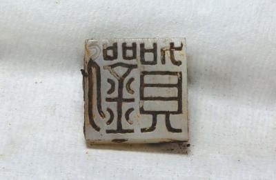 海昏侯墓园将申遗建5A景区_新浪城市_新浪网