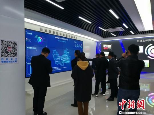 实现了多网合一、多元共治 李波 摄 一张“大网”联民心:浙江长兴探县域基层治理新模式