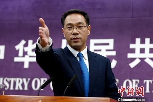 资料图:商务部新闻发言人高峰。中新社记者 李慧思 摄 商务部:“深圳经济特区管理线撤销”优化投资环境