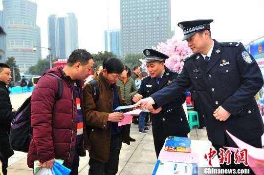 2017年度重庆群众安全感逾96% 连续五年保持上升