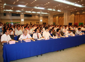 2008中国会展年会现场