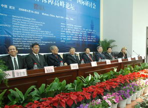 2008中国企业法律保障高峰论坛