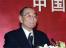 北京大学民营经济研究院活动