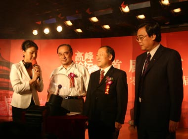 2006北京影响力
