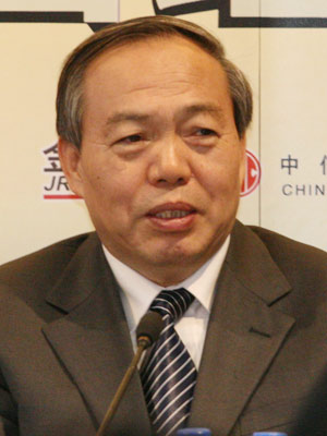 图文：中共中央政策研究室副主任郑新立教授