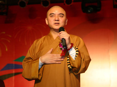 图文：中华传统文化研究会副会长佛教大师释果宁
