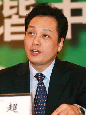 图文：商务部部长助理王超先生在部长论坛上演讲